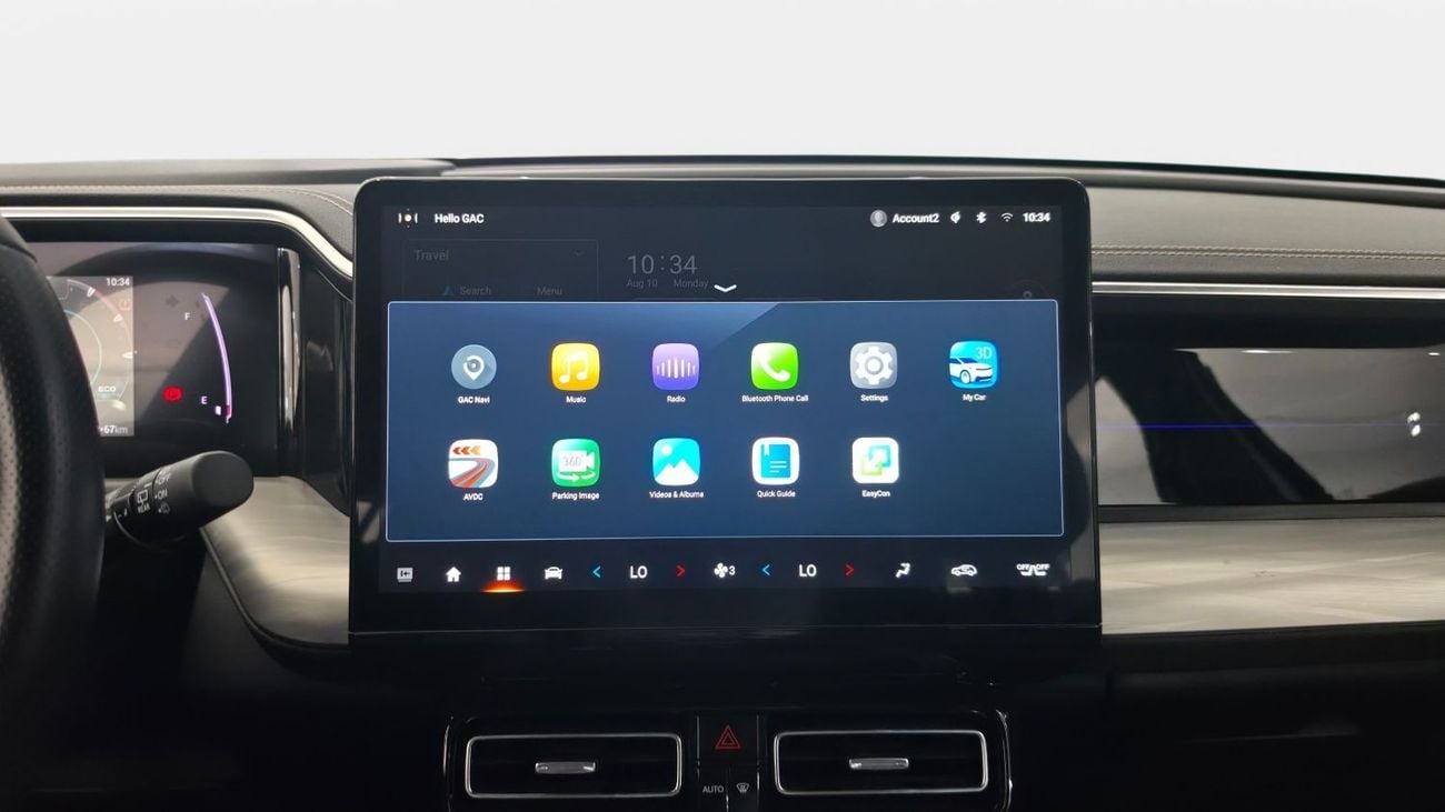GAC GS8 GX