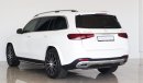 مرسيدس بنز GLS 450 4matic