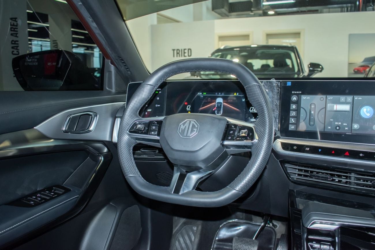 MG One MG ONE DELUX 2024