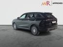 شيري تيجو 9 PREMIUM 2.0