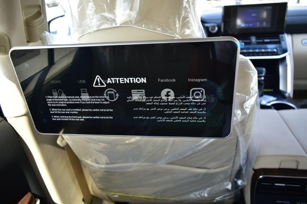 Toyota Land Cruiser 300 GXR-V V6 3.3L Diesel 7 Seater Automatic