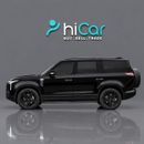 روكس 01 VIP 3,449 درهمًا إماراتيًا شهريًا • بدون دفعة أولى • روكس 01 لكبار الشخصيات • ضمان لمدة عام