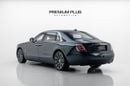 Rolls Royce Ghost EWB