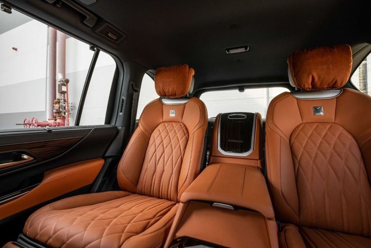 Lexus LX 600 VIP MBS Autobiography 4 Seater Luxury