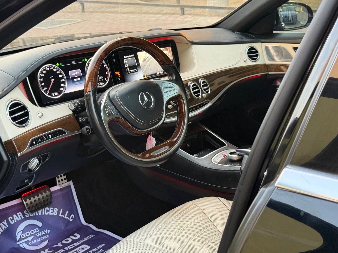 مرسيدس بنز S 550 كوبيه