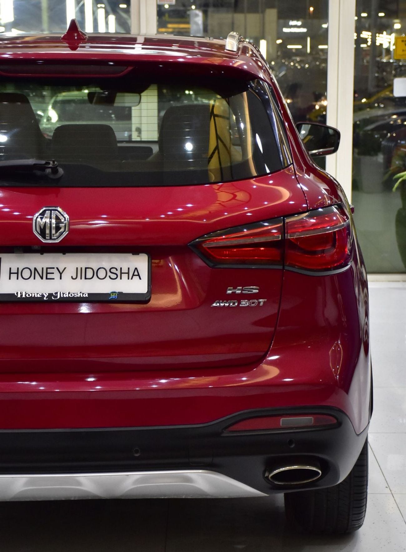 MG HS LUXURY EXCELLENT DEAL for our MG HS Trophy AWD 30T ( 2020 Model ) in Red Color GCC Specs