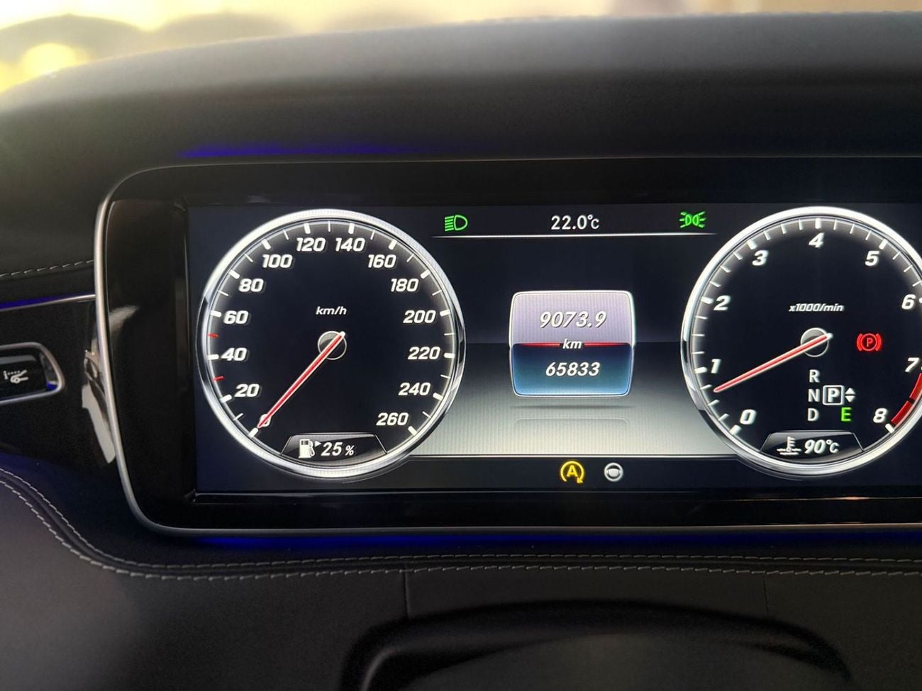 Mercedes-Benz S 550 Coupe