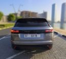 Land Rover Range Rover Velar R-DYNAMIC