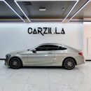 مرسيدس بنز C 200 Mercedes Benz C200 Coupe 2019