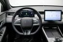 بي واي دي كين بلاس ID Leading 1.5L PHEV - Ice Cyan Inside Grey | Export Only