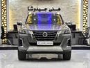 Nissan XTerra EXCELLENT DEAL for our Nissan X-Terra TITANIUM ( 2022 Model ) in Gray Color GCC Specs