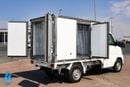 CMC Veryca 2025 FREEZER VAN 1.5L  | -20 to +30 Degrees | ALL NEW | RELIABLE & EFFICIENT