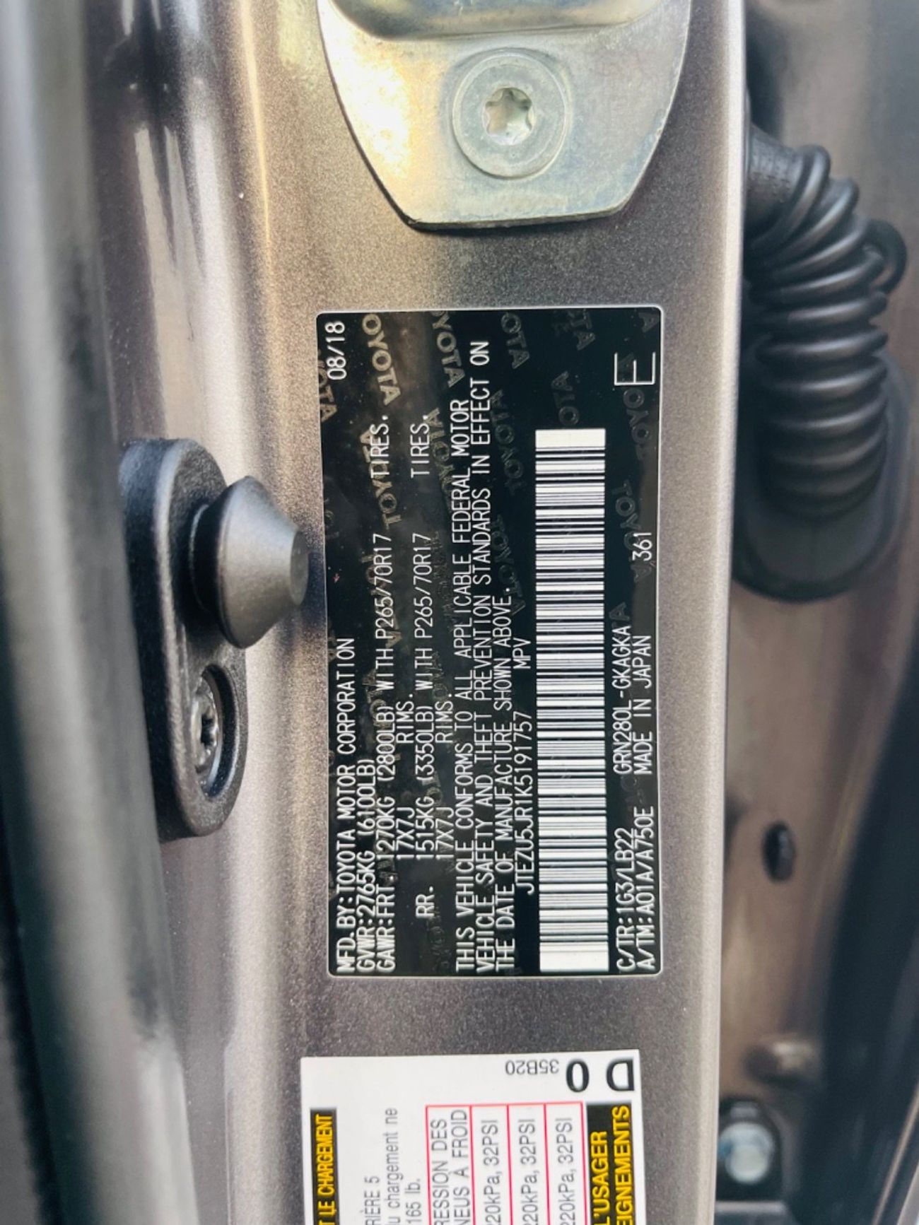 تويوتا Runner4 Leather