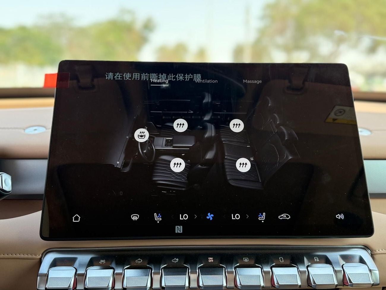 دونج فينج إم هيرو إم 817 M HERO M817 ERVE II 2025