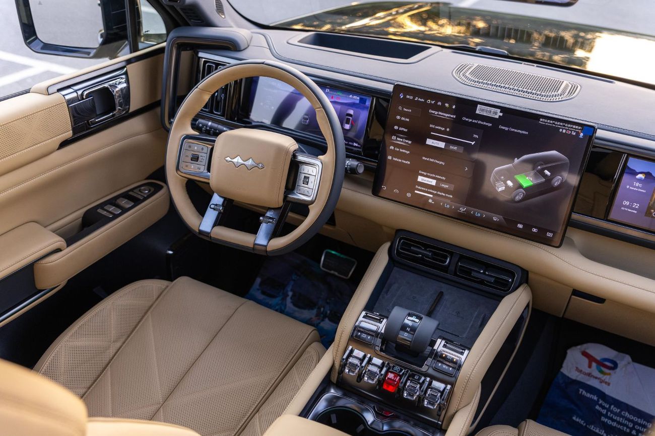 BYD Leopard 5 2025 BYD LEOPARD 5 NAVIGATOR