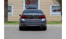 BMW 520i G30