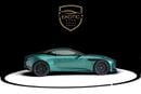 Aston Martin DB12 STD