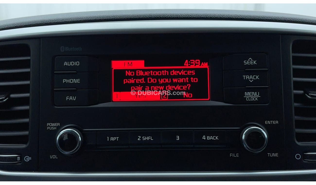 كيا سبورتيج LX 2 | بدون دفعة مقدمة | اختبار قيادة مجاني للمنزل