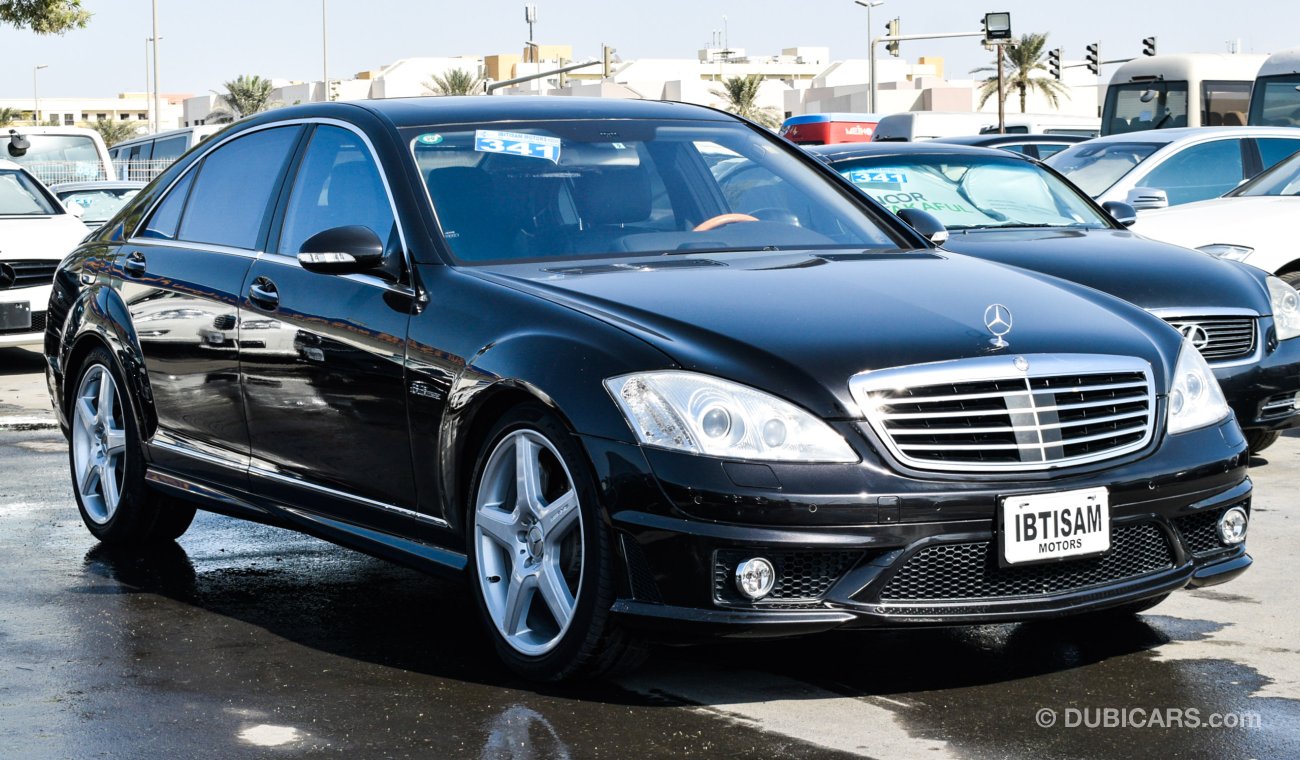 مرسيدس بنز S 550 With S 63 AMG Kit