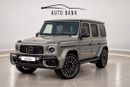 مرسيدس بنز G 63 AMG G 63 AMG - European Specs brand