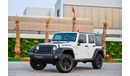 Jeep Wrangler Unlimited Big Bear Edition | 2,135 P.M | 0% Downpayment | Full Option | Perfect Condition!