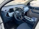 تشنجان بيم إستار STANDARD