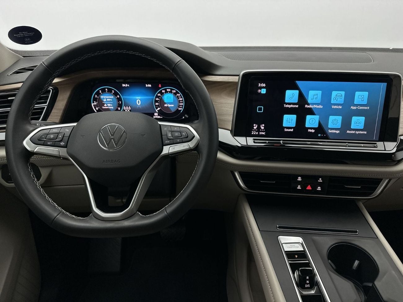 فولكس واجن تيرامونت Trendline 2.0L