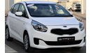 Kia Carens Kia Carens 2015 GCC white in excellent condition without accidents, very clean from nside and outsid