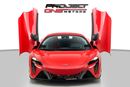 McLaren Artura STD