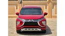 Mitsubishi Xpander Mitsubishi Xpander ( 2021) Gcc Specs, good condition