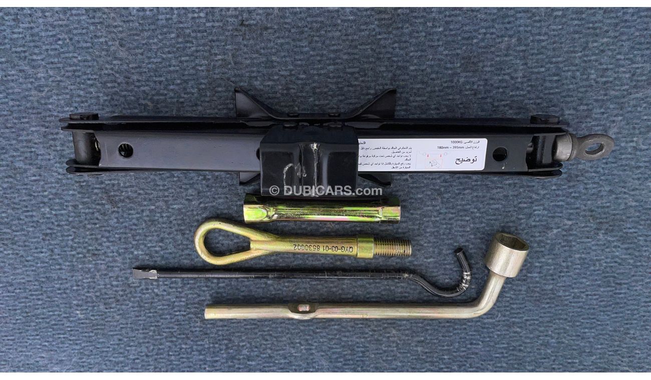 Chevrolet Captiva LS 1.5 | Zero Down Payment | Free Home Test Drive