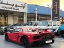 لامبورغيني أفينتادور SVJ 6.5L V12