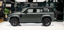 Land Rover Defender 4.4L V8 Twin-Turbo Mild Hybrid Engine | Warranty