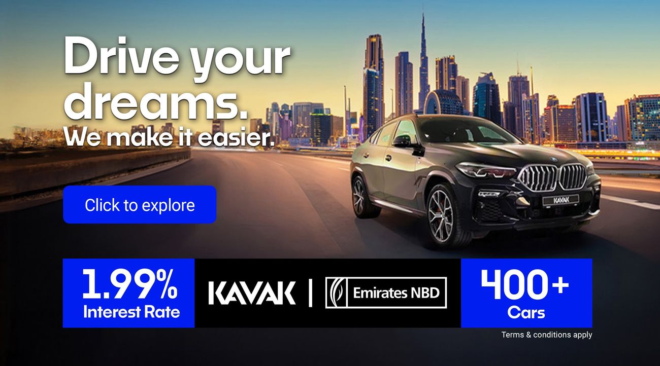 جاك J7 Intelligent