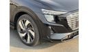 Audi etron AUDI E-TRON Q5 2022 4WD