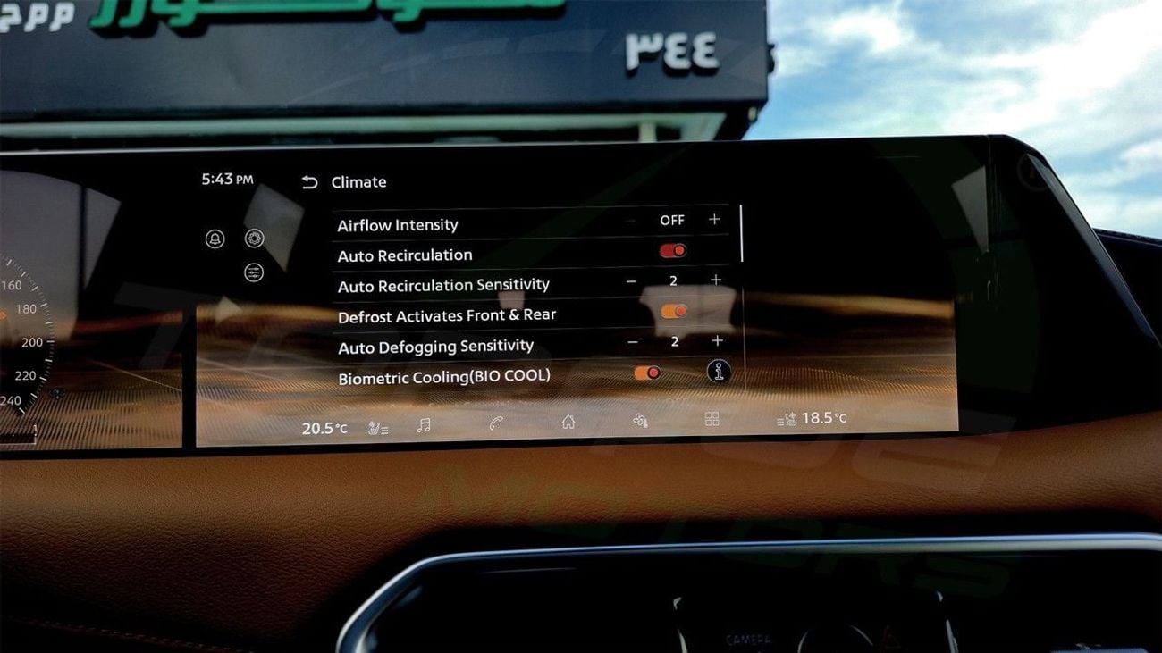 نيسان باترول ( Only For Export ) 2026 Nissan Patrol LE Platinum City 3.5TT V6 4X4 GCC BRAND NEW