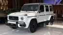 Mercedes-Benz G 63 AMG MERCEDES BENZ G63 AMG 2025 - DOUBLE NIGHT PACKAGE