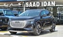 Audi Q5 e-tron 50 Quttro