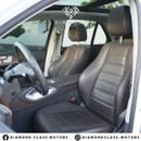 Mercedes-Benz GLE 450 AMG