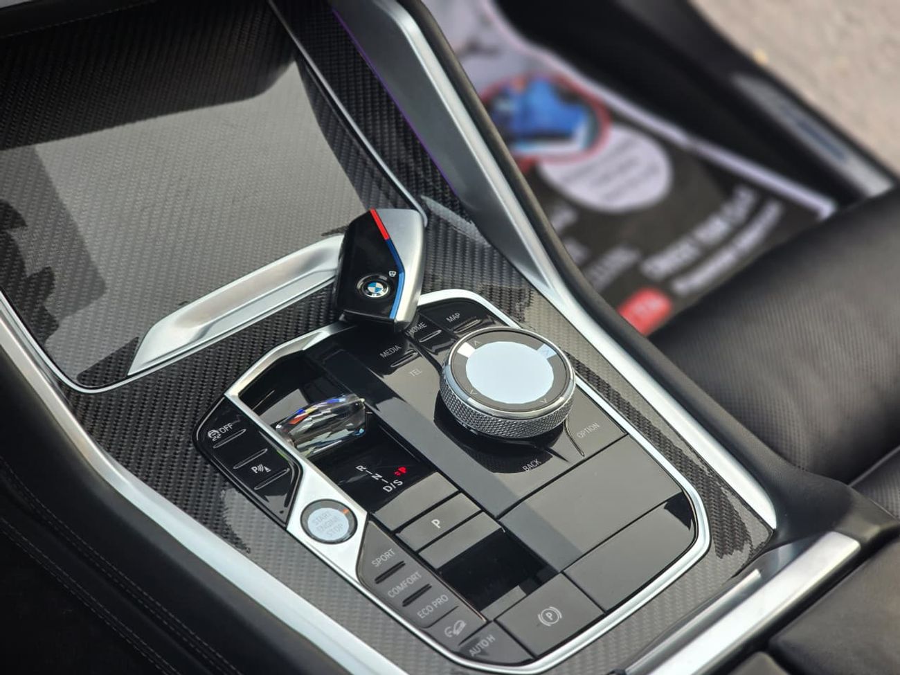 بي أم دبليو X6 M Competition 4.4T xDrive