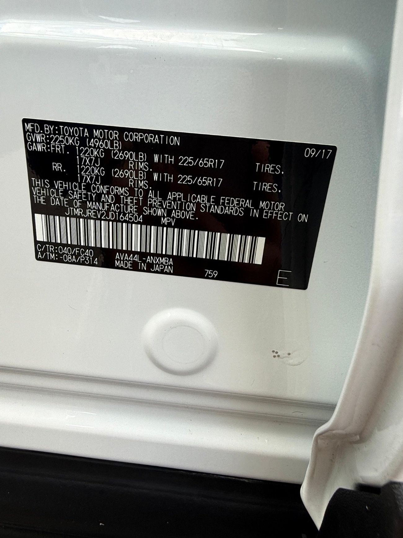 Toyota RAV4 2018 TOYOTA RAV4 XLE HYBRID