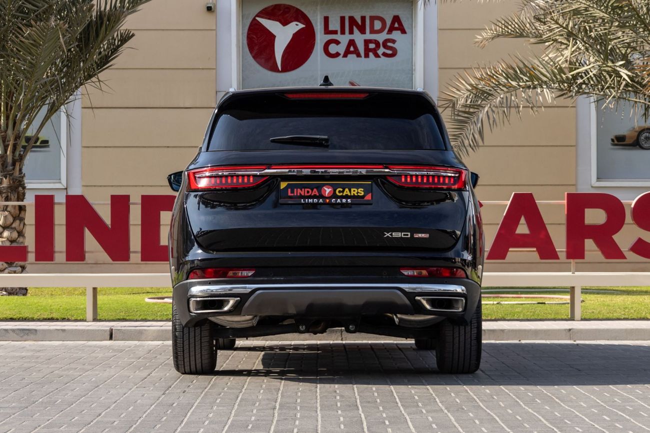 جيتور X70 بلس