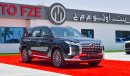 Hyundai Palisade CALLIGRAPHY 3.8L Petrol WITH REMOTE PARKING ASSIST