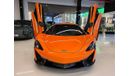 McLaren 570S Std
