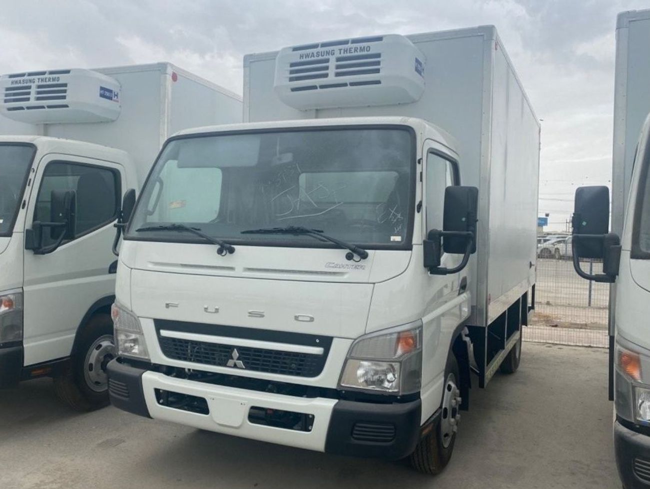 ميتسوبيشي فوسو كانتير Refrigerator -16