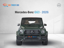 مرسيدس بنز G 63 AMG Mercedes-Benz G63 - 2026 - Green / Brown interior - GCC - Performance Package(Export only)