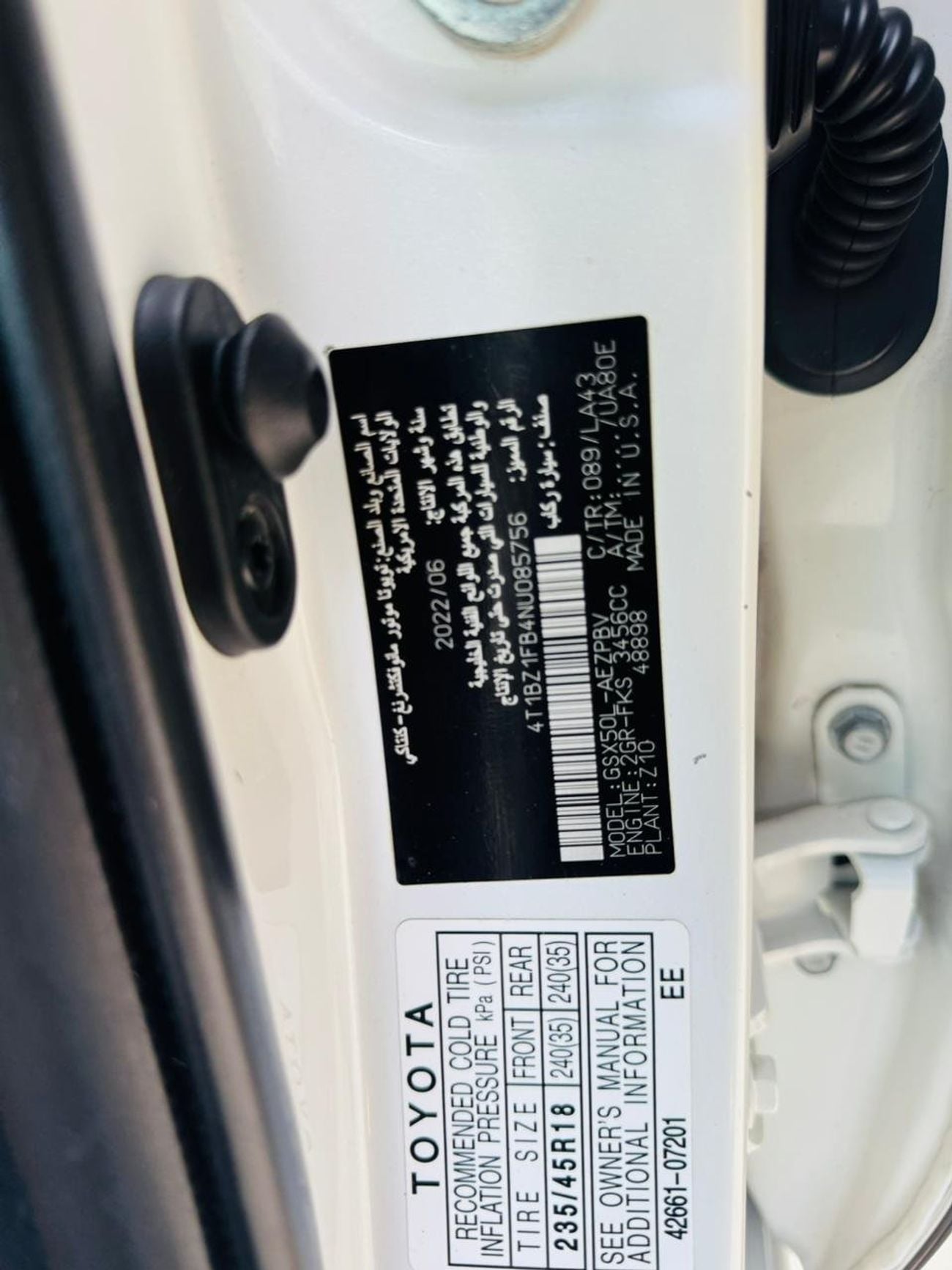 Toyota Avalon F Sport