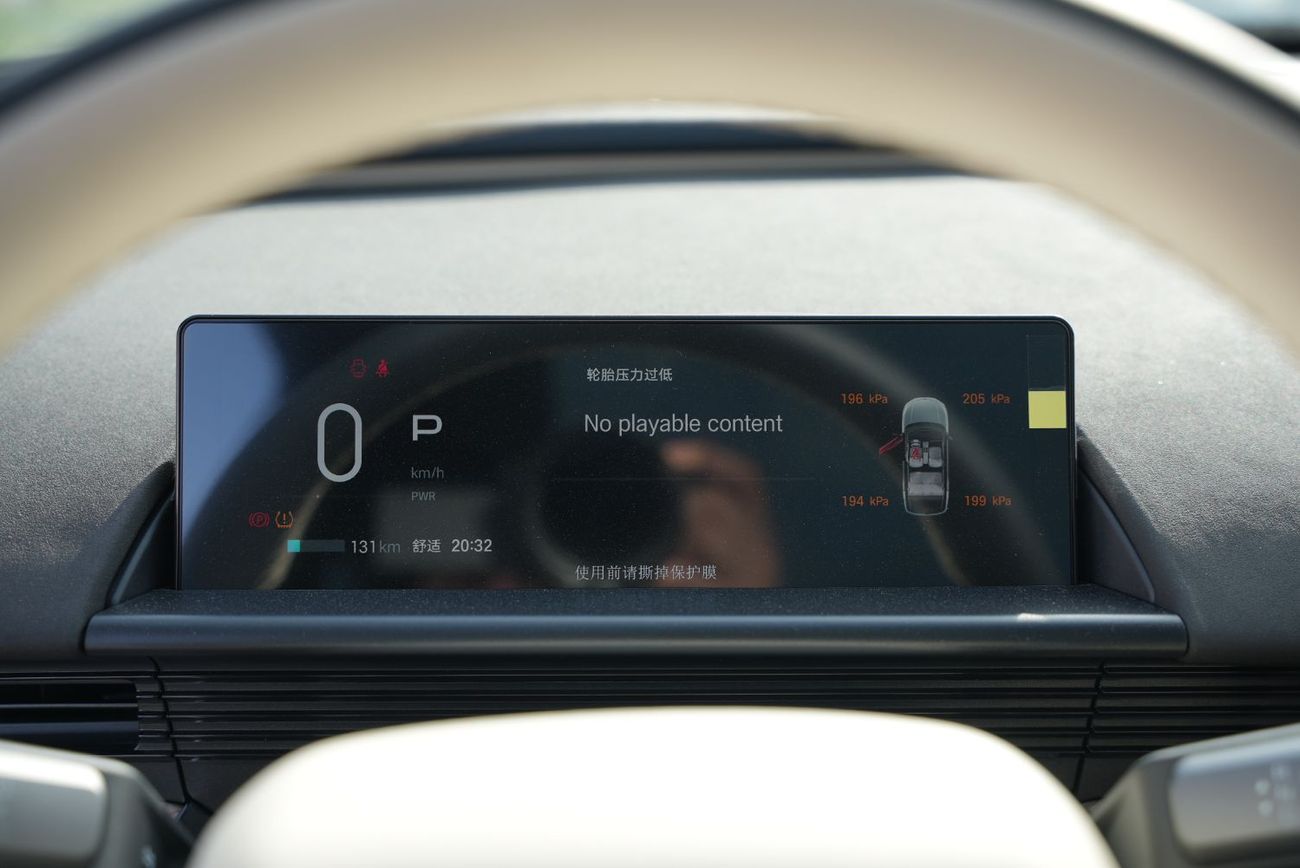 Toyota BZ3X 2025 Toyota BZ3-x Max 610Km 0Km