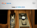 لكزس LC500h Lexus LC 500h 2025 (Export only )