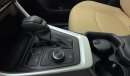 تويوتا راف ٤ EXR HEV 2.5 | بدون دفعة مقدمة | اختبار قيادة مجاني للمنزل